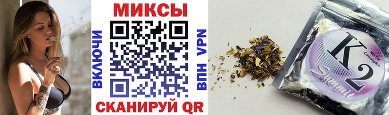 БУТИРАТ GHB Южноуральск
