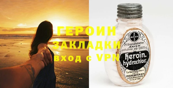 соль ск Беломорск