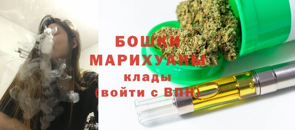 каннабис Белоозёрский