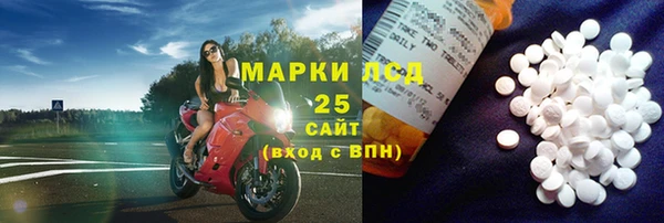каннабис Белоозёрский