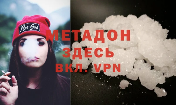 соль ск Беломорск