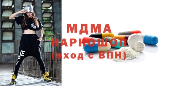 каннабис Белоозёрский
