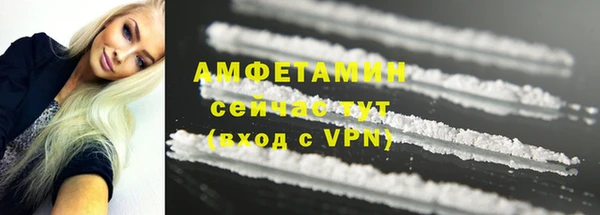 каннабис Белоозёрский