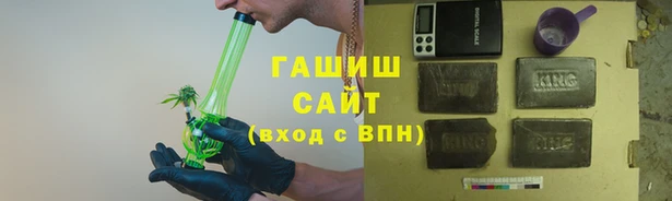 каннабис Белоозёрский