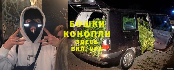 соль ск Беломорск