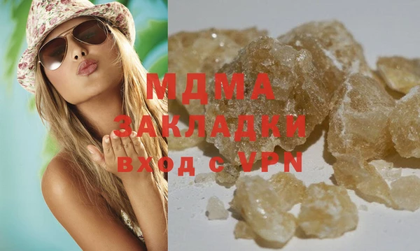винт Белокуриха