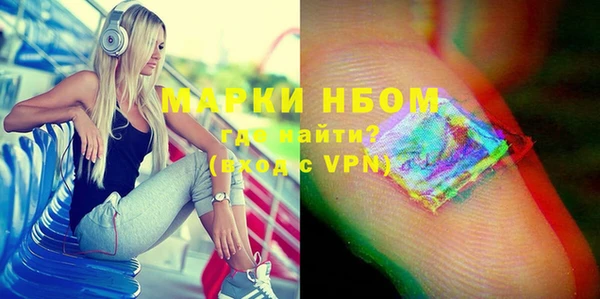 каннабис Белоозёрский