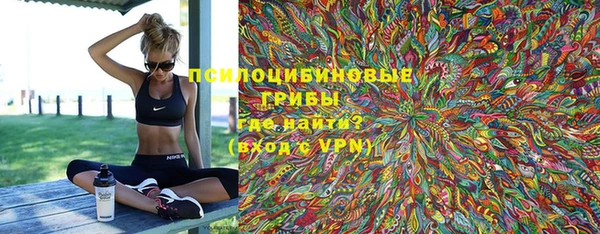 каннабис Белоозёрский