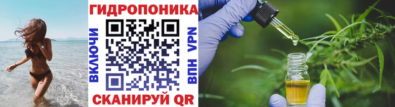 Бошки Шишки AK-47  купить наркотик  Южноуральск 